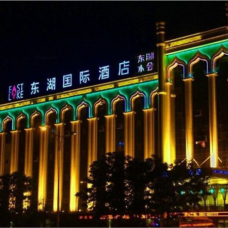 Elan Inn 银川 外观 照片